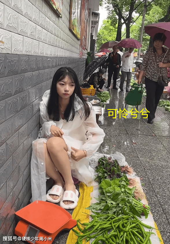 摆地摊的真实经历(摆地摊的真实经历视频)