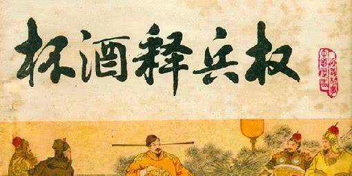 同样都是状元,武状元的受重视程度远不如文状元,原因究竟是什么?_历史