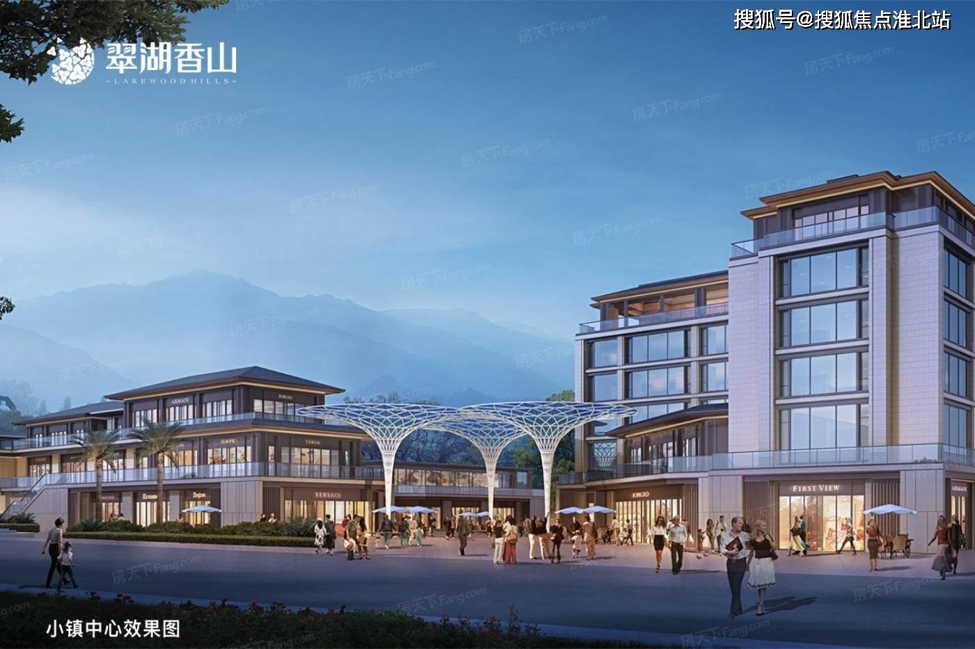 (首页)翠湖香山国际花园售楼处电话→售楼中心→售楼处地址→24小时