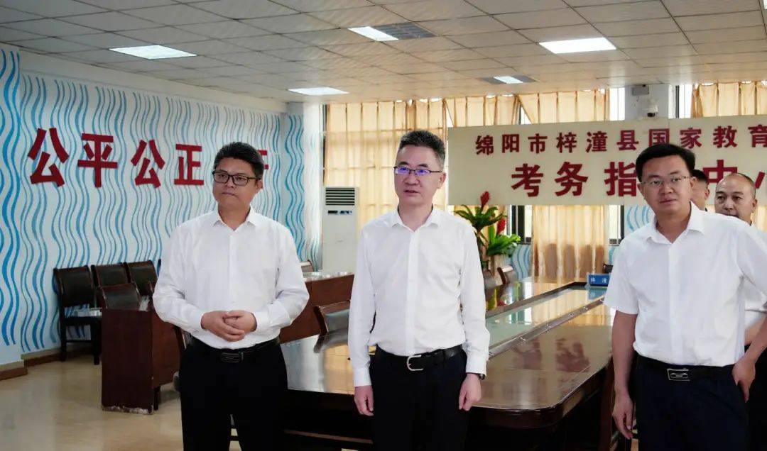 梓潼县委书记刘强,县长黄建:做优服务保障 助力梓潼学子发挥最佳水平