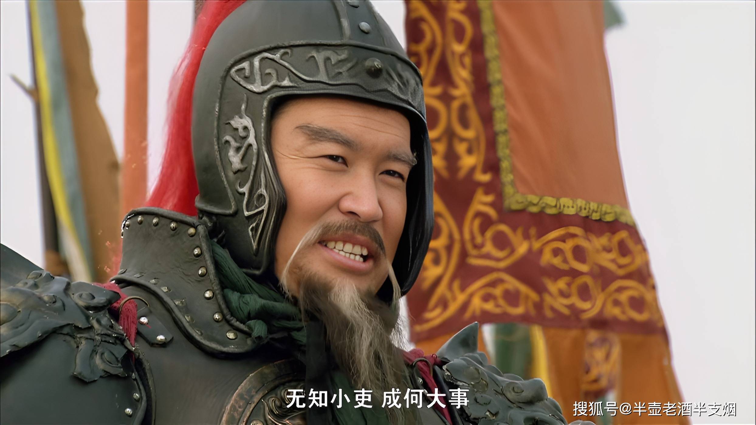 给梁山四恶人换上另外四个好汉的绰号:李逵不该叫黑