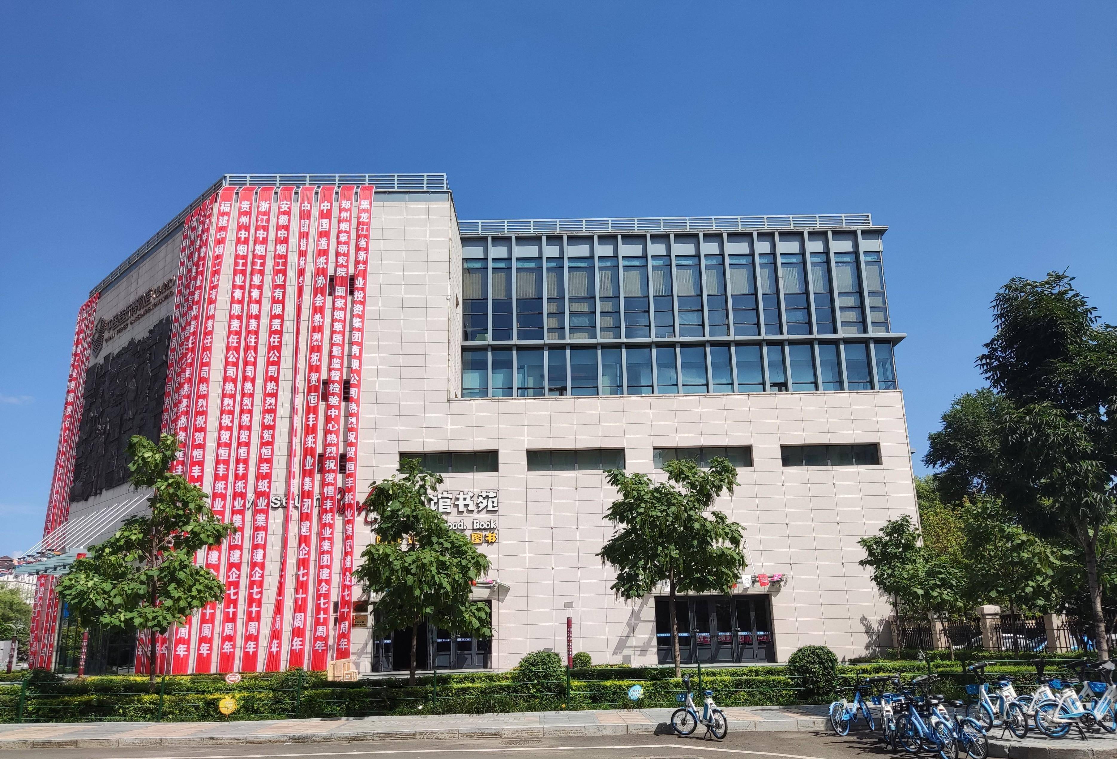 为了争夺"青蛙公主"大打出手,三名男青年命丧黄泉