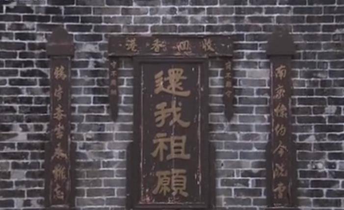 深圳的鹏城村,赖氏家族的最后一位将军,与林则徐一起虎门销烟