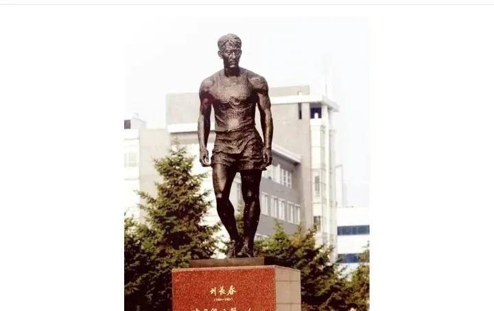 中国奥运第一人刘长春,一人参加奥运会,实现了中国奥运从无到有