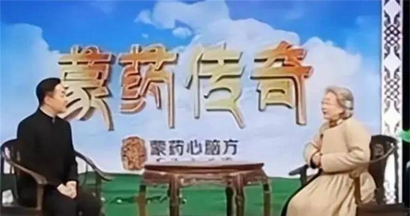 3年换9个"神医"身份,坑了老年人80个亿的刘洪斌,下场如何