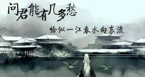 李煜与赵佶,如果可以的话,他们真的不想做皇帝