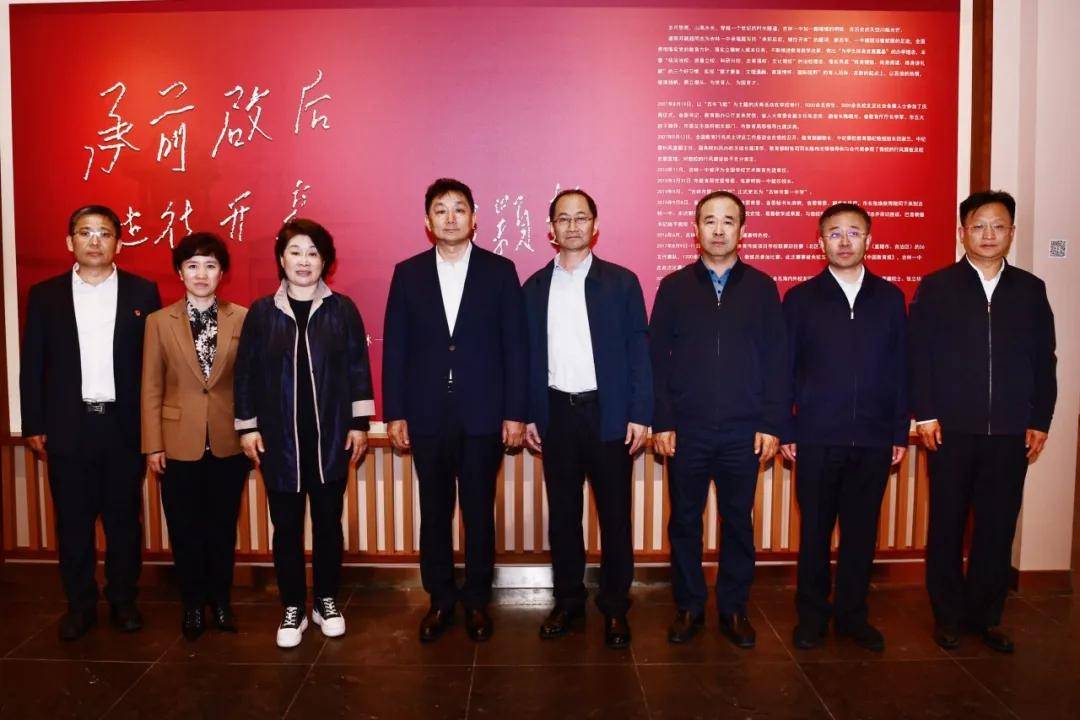 副省长梁仁哲到吉林一中检查指导高考准备工作