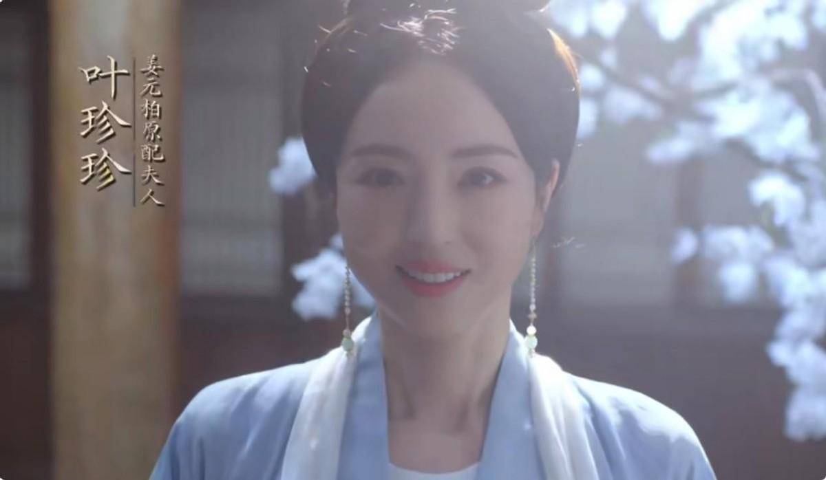 姜梨_剧情_角色