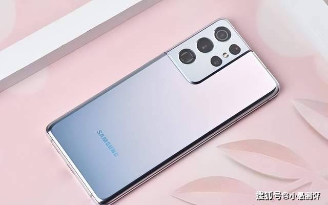 从现在的价格来看,三星s21 ultra还是非常划算的.