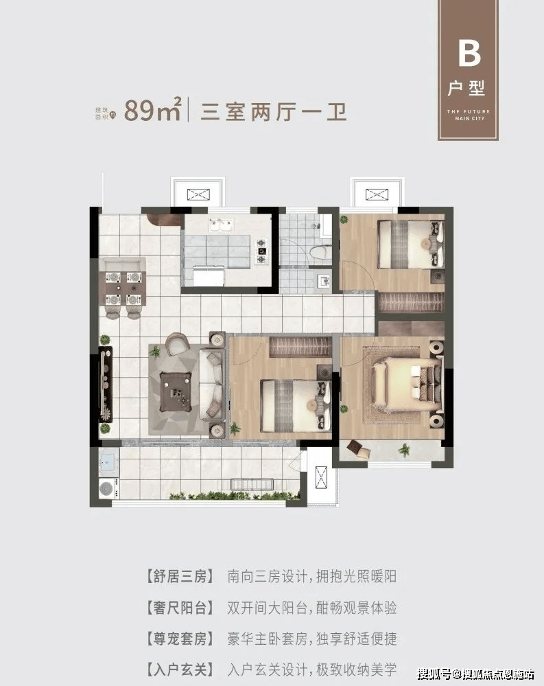 新舟逸园→售楼处电话→苏州新舟逸园→24小时热线 楼盘详情_容积率