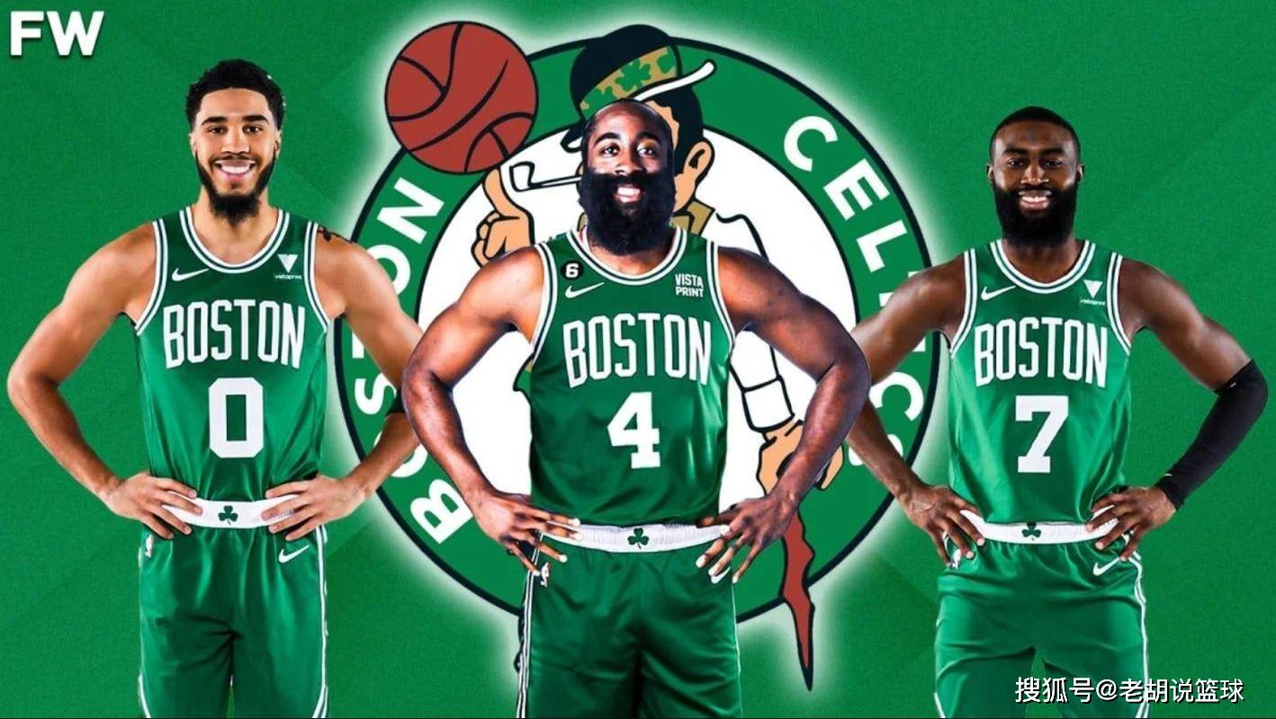 哈登加盟凯尔特人组五巨头!塔图姆表示欢迎,豪言将拿6个总冠军