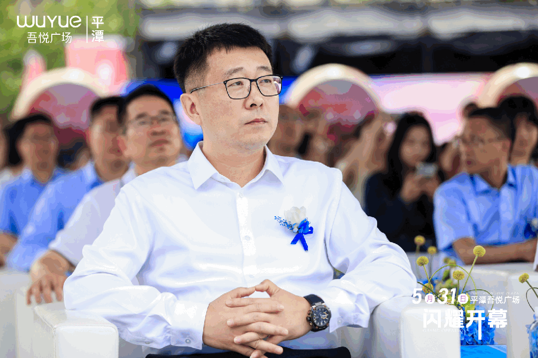 新城控股集团平潭吾悦广场5月31日启航!