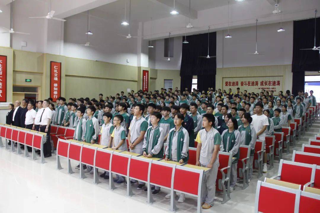 青春荣光 团旗飘扬——迪涛学校中学部举行入团仪式