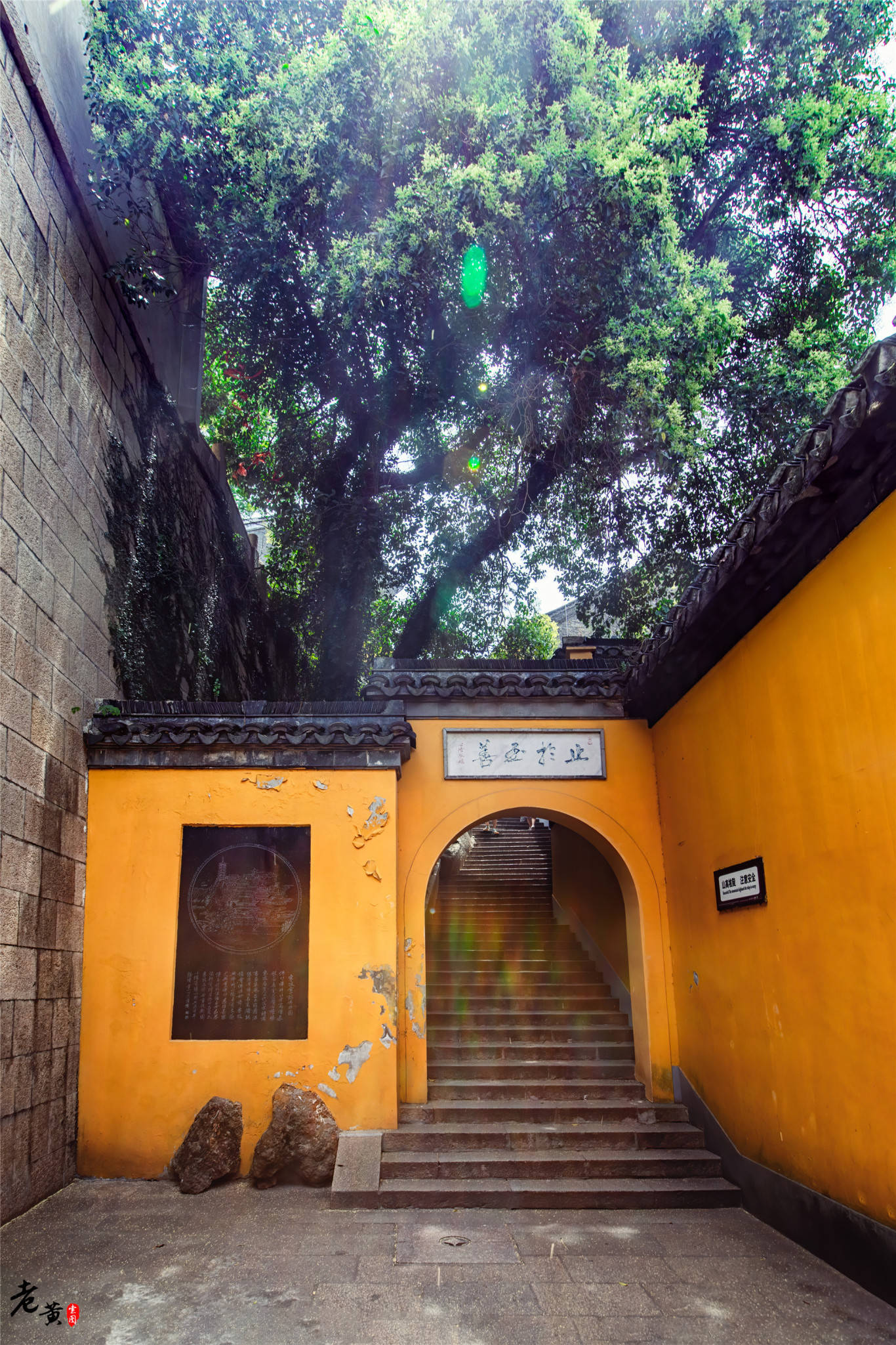 重庆金山寺 风景区图片