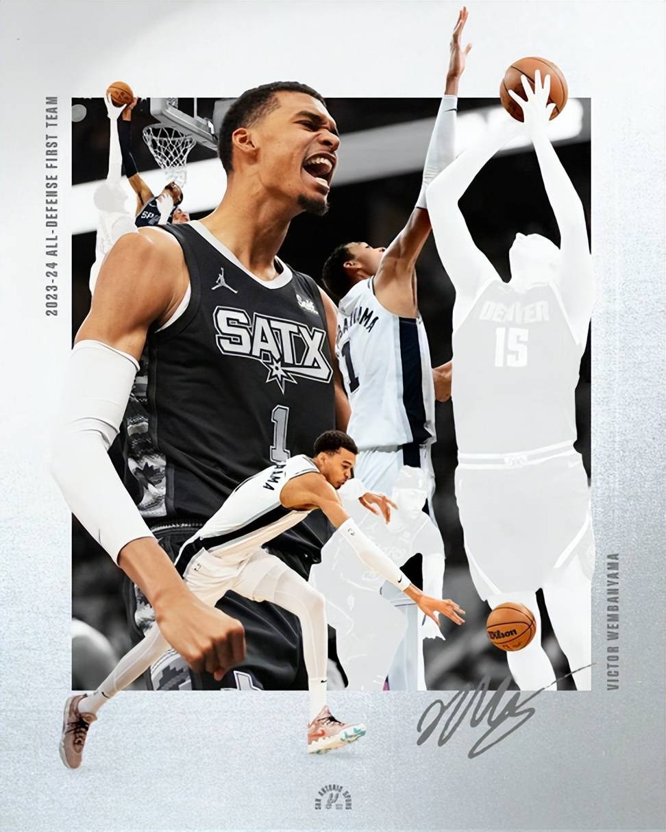 马刺抢人吧,他是23岁小帕克