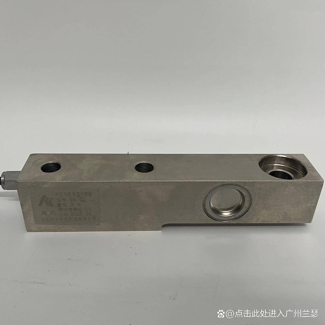 宁波柯力称重传感器故障排查方案