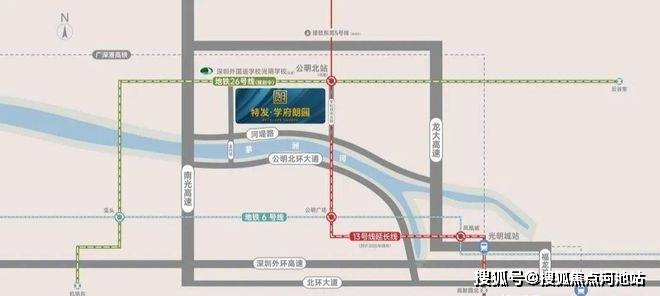 特发学府朗园-特发学府朗园首页网站丨特发学府朗园房价_户型图_地址_楼盘详情_中心_生活_项目