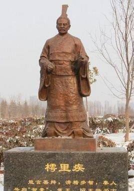 樗里疾擅长外交,军事.