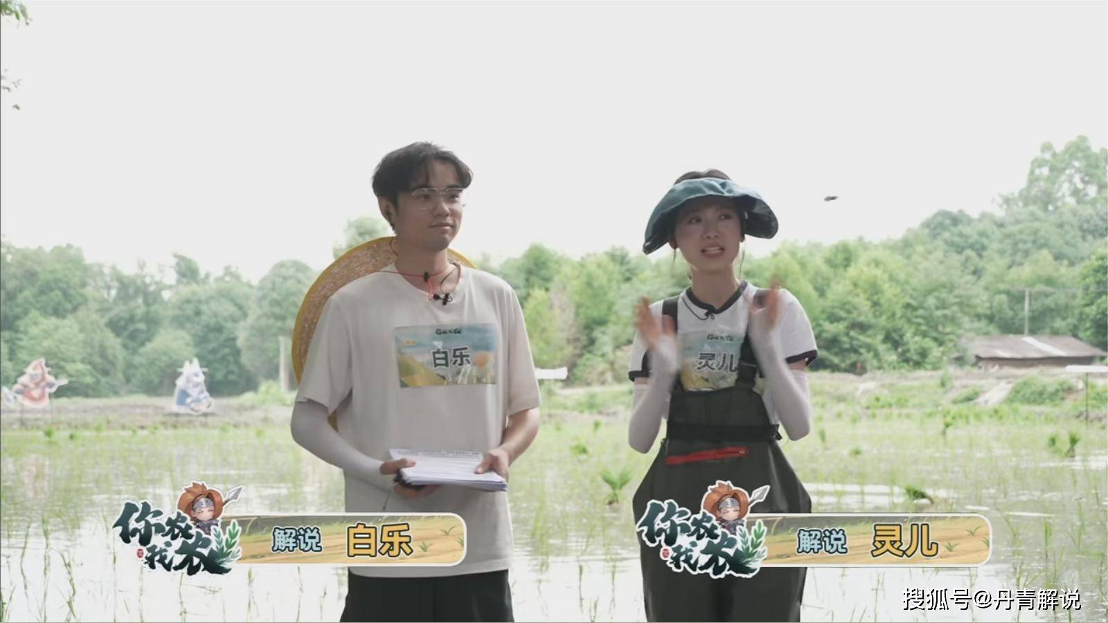 王者:策划也来种田了?