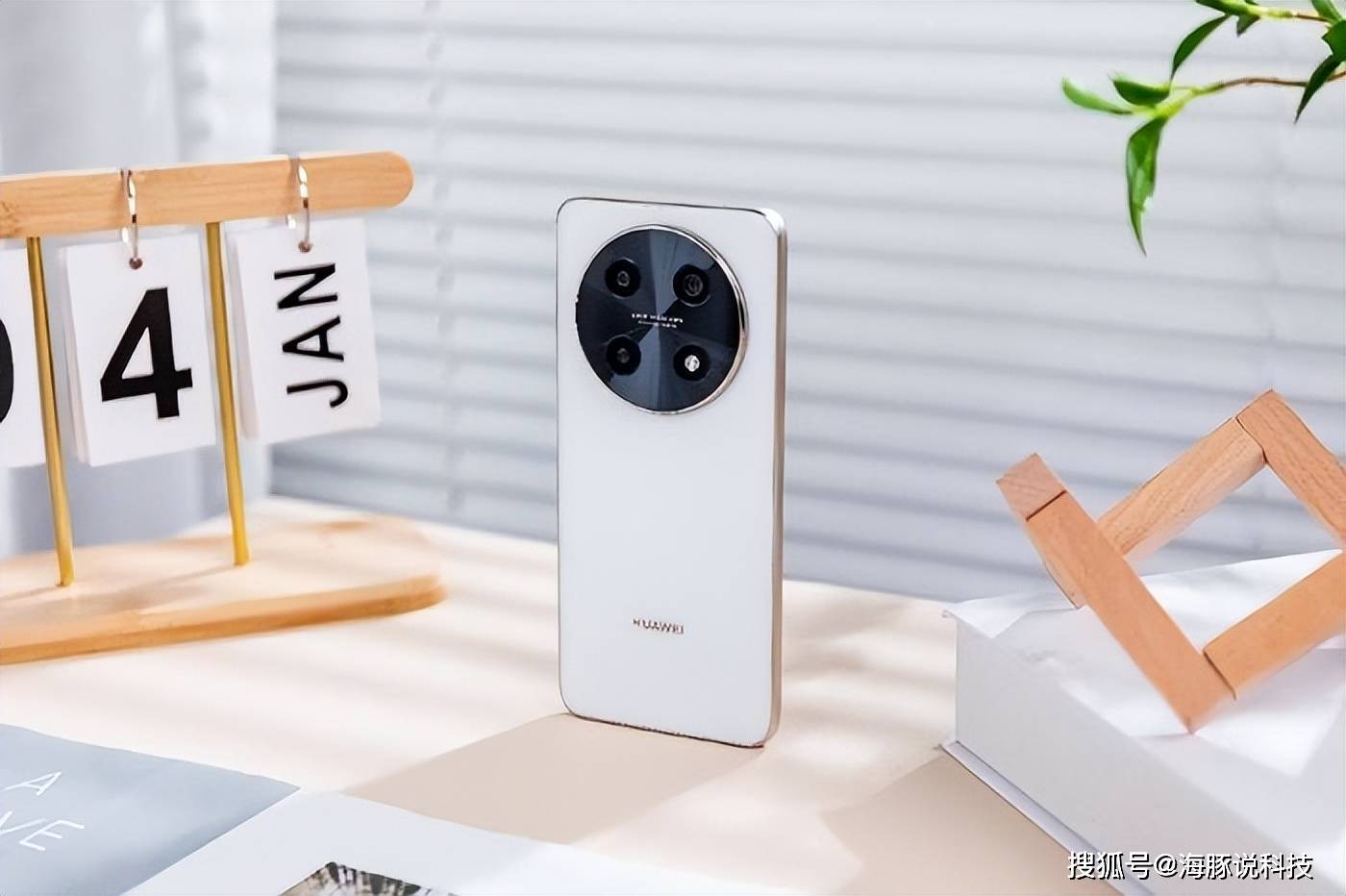 华为品质千元机,1亿影像 鸿蒙系统 5000mah长续航,亲民价!