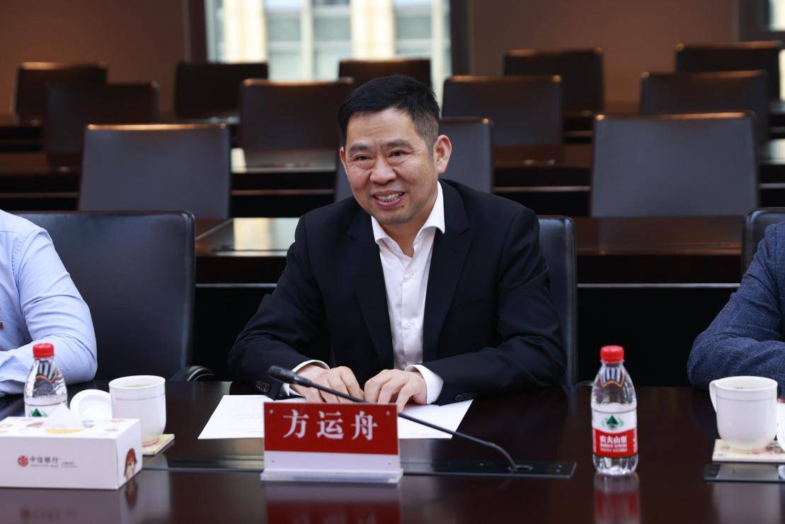 哪吒汽车与中信银行上海分行,中信证券上海分公司签署全面合作协议