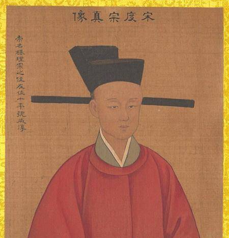 张镇孙出山后,被任命为龙图阁侍制,广东制置使兼略安抚使,全权负责