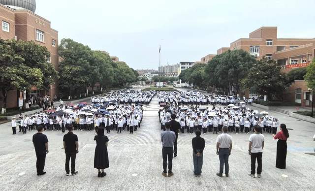 椒江台州一中校服图片