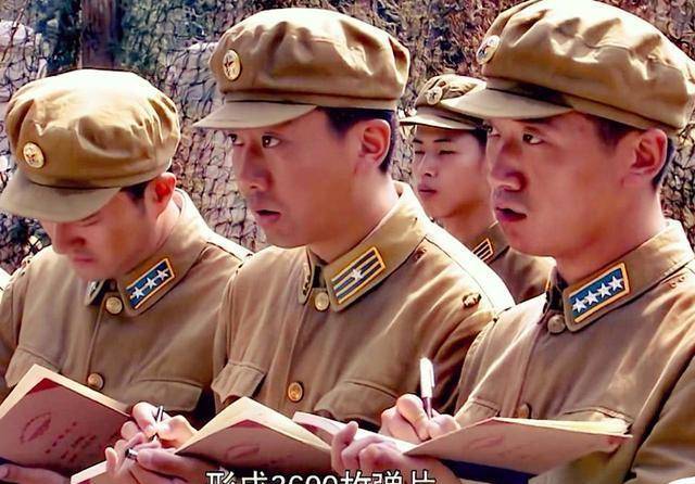 《绝密543》营级政治主官称"政委",是不严谨吗?完全符合历史