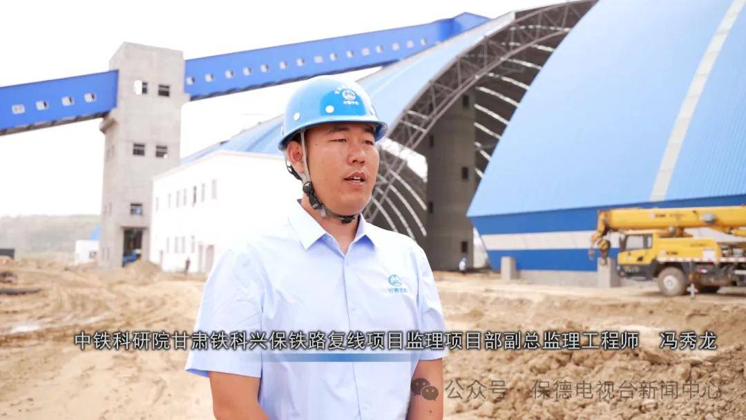 【重点工程一线报道】保德:重点项目奏响"奋进曲"乘势快上掀起"新攻势