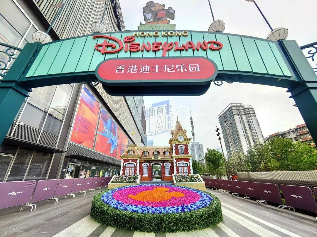 来武汉武昌万象城逛「香港迪士尼乐园」