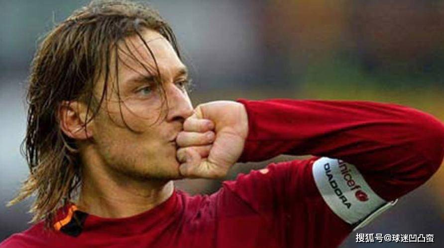 意大利有三个出色的足球王子,他们得到全世界球迷的认可