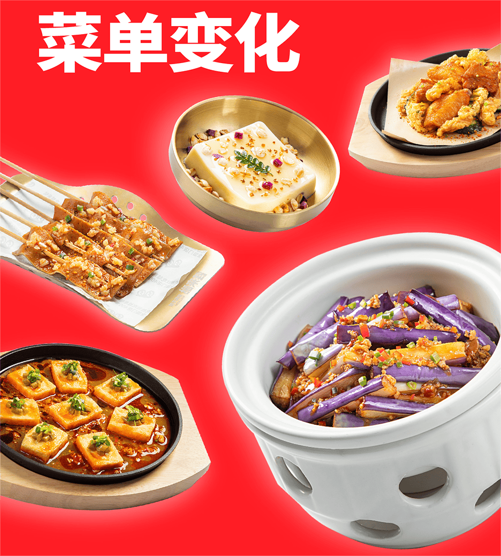 蛙来哒麒麟版首家门店开业,全新场景为消费者带来独特