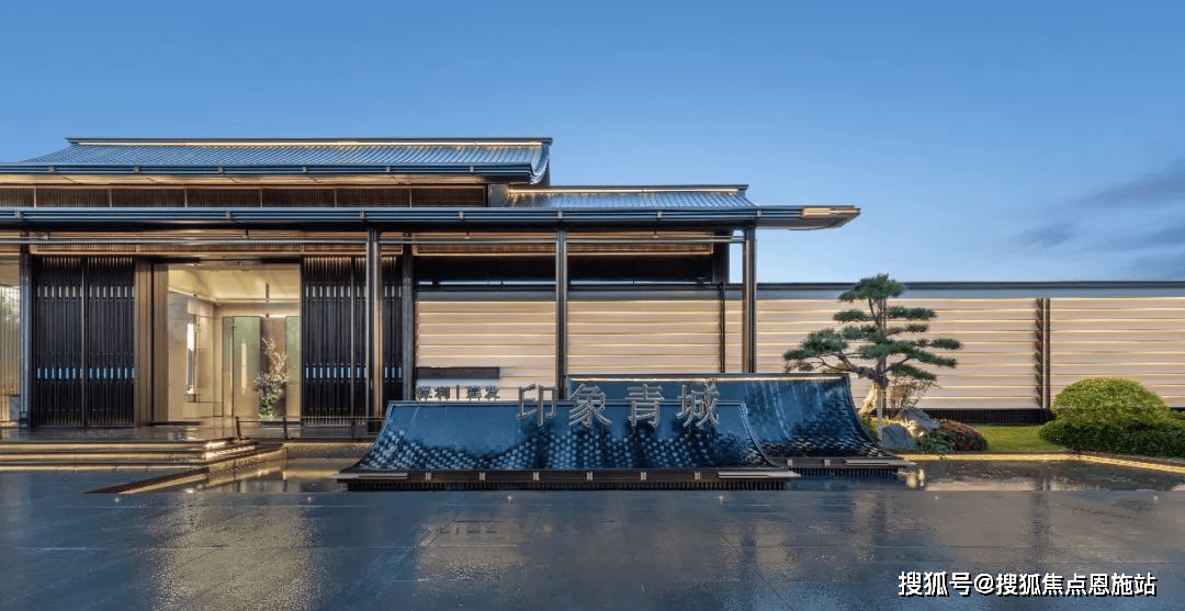 保利建发-印象青城售楼处电话→售楼中心 售楼地址_楼盘详情_容积率