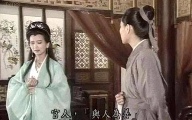 "官人"是什么意思,宋朝女子为什么要称呼丈夫为"官人"?