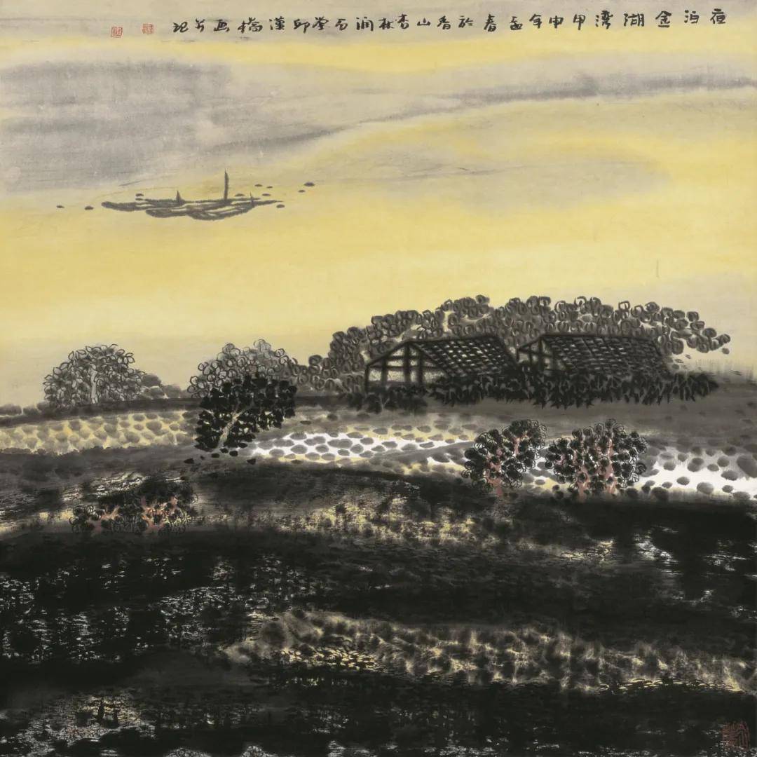 画家邱汉桥山水画:传统与创新的交响,自然与生命的颂歌