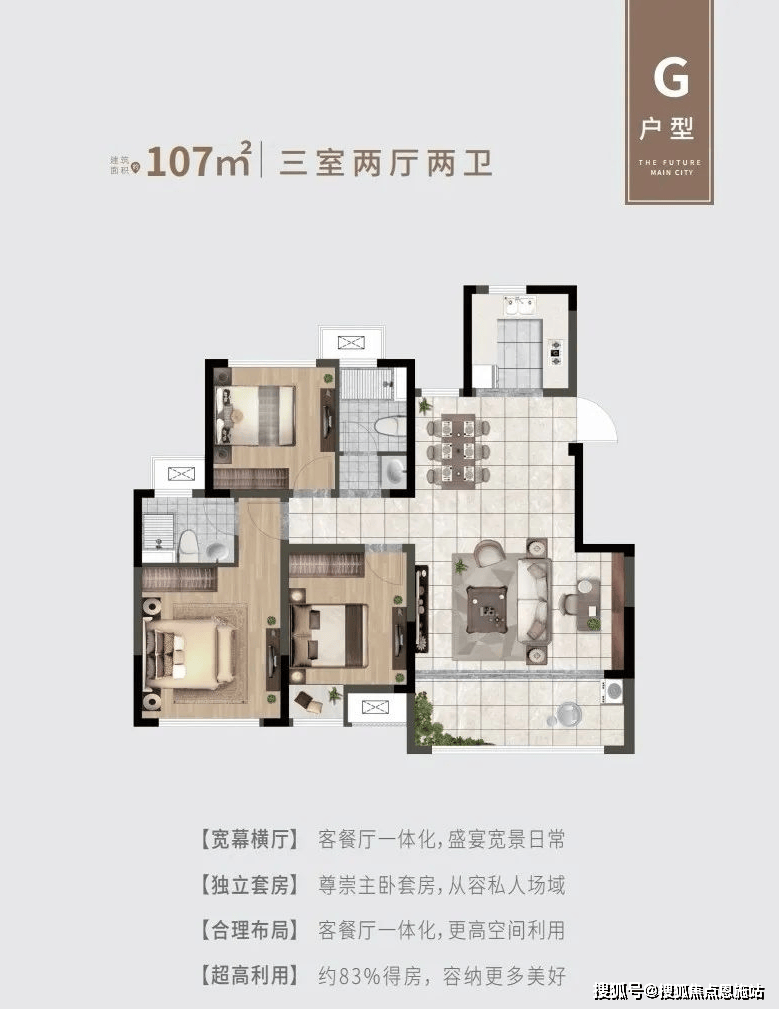 新舟逸园→售楼处电话→苏州新舟逸园→24小时热线 楼盘百科详情→24