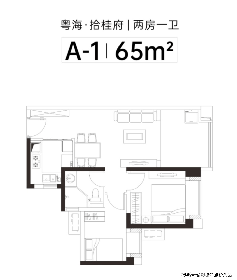 粤海拾桂府售楼处(销售中心)首页网站