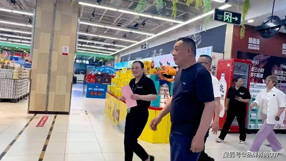 又一零售巨头出手了,胖东来甘心让出"供应链"_永辉超市_于东来_员工