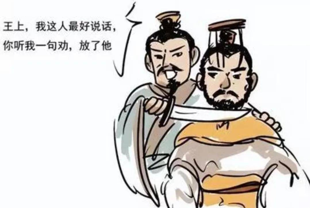 楚文王_蔡哀侯_巴国