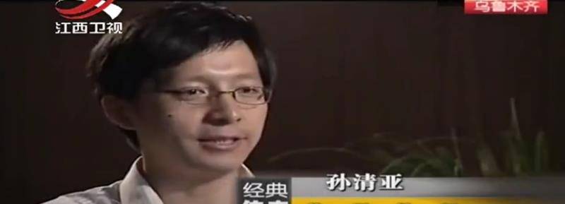 村民父子接连遇"女鬼",老汉请法师做法,接下来操作惊呆众人