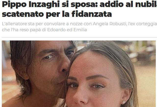 祝贺!50岁名将因扎吉与33岁女友喜结连理,足坛帅气偶像迎来美好婚礼