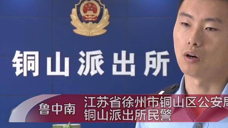 "寻找死因"他要找出儿子的死因