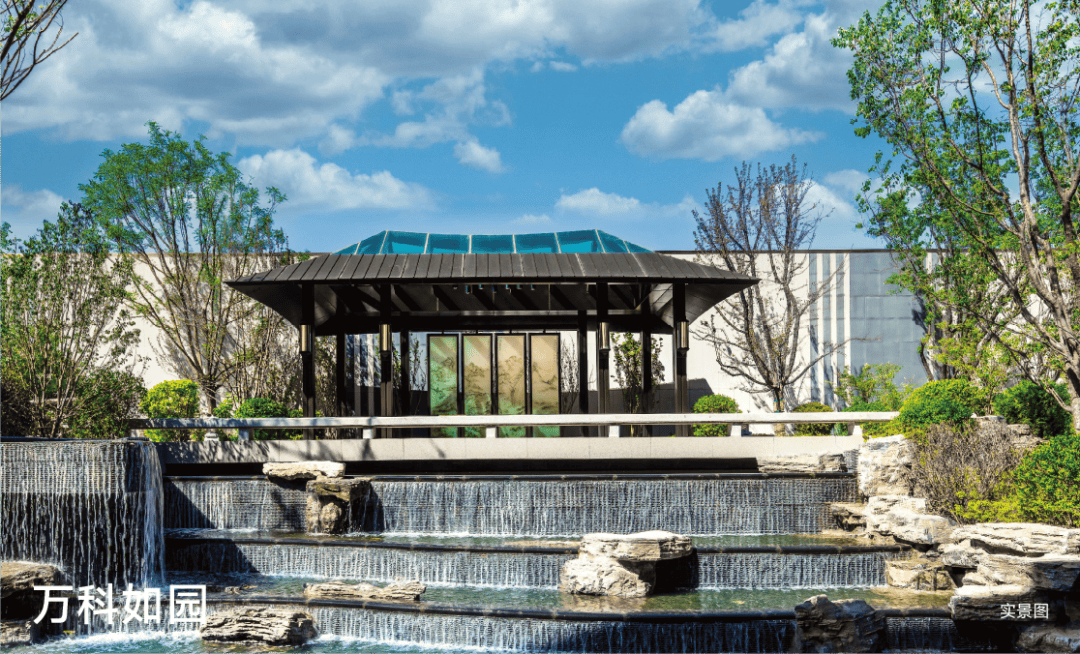 阳曲金域蓝湾售楼处丨欢迎您丨"万科金域蓝湾"售楼部网站—售楼处