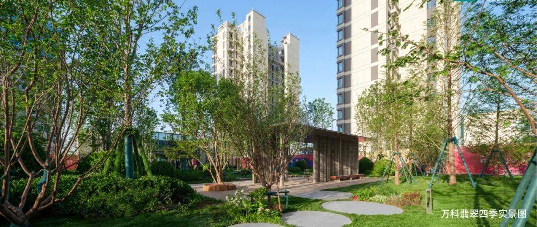 石家庄万科公园都会【万科公园都会】售楼处电话丨地址丨最新房源详情