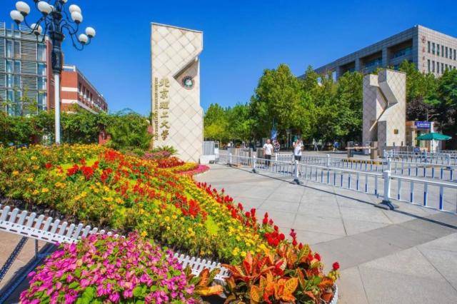 北京理工大学保研情况怎么样?近半保研,全国高校"排头