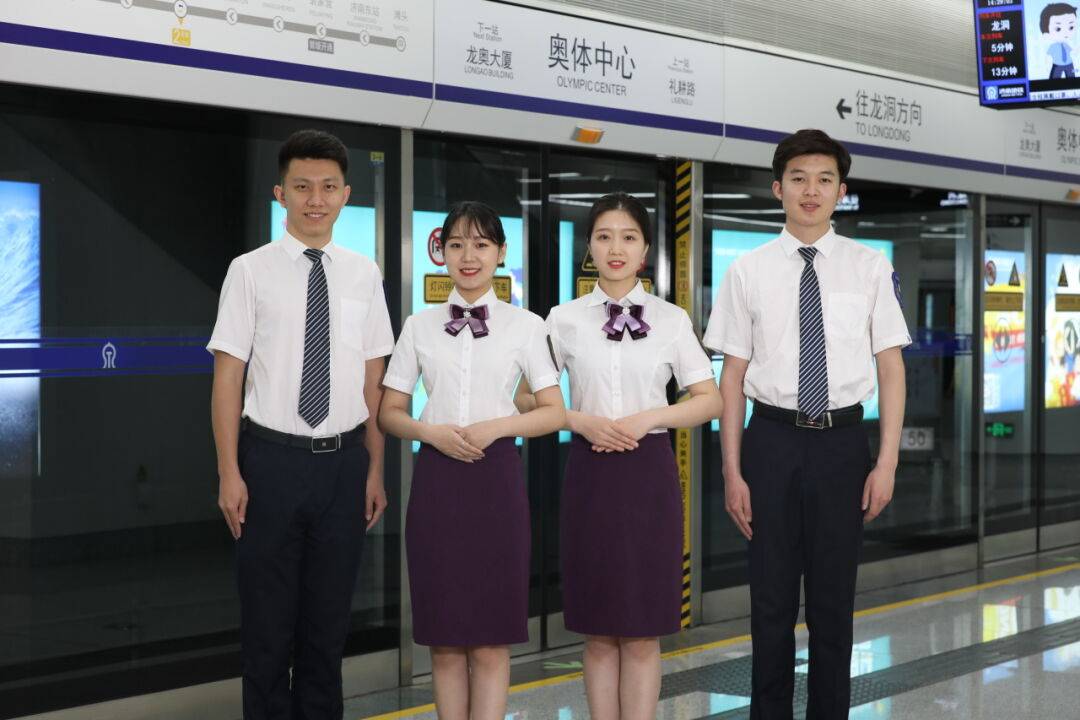 济南地铁持续擦亮运营服务品牌