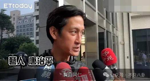 唐治平_尸体_死者