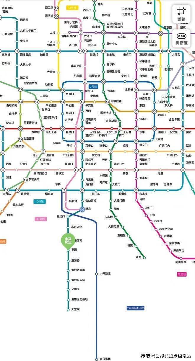北京地铁24号线图片