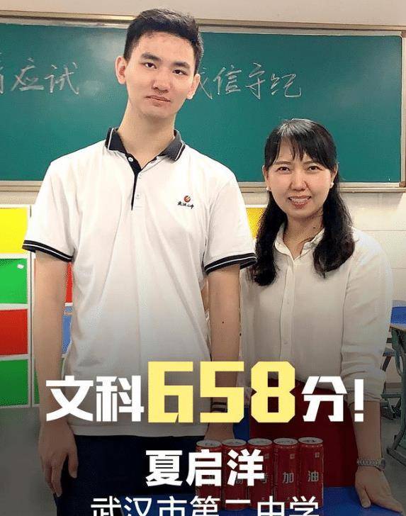 都是"狠人"!湖北各地高考状元出炉,唐楚玥理科725分,语文146分