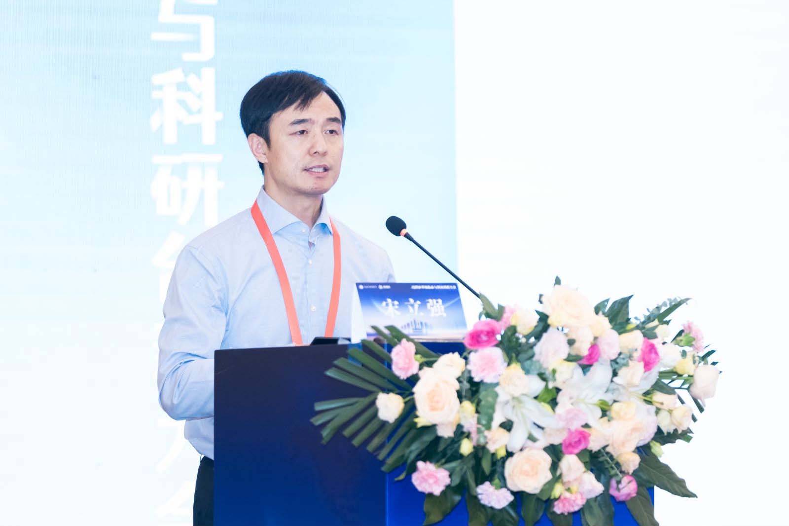 2024呼吸临床与科研创新大会顺利召开